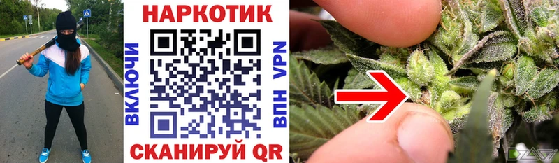 Купить наркотики цена Вуктыл ГАШ СК МЕФ