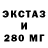 МЕТАДОН мёд Marc Donders