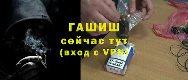 скорость mdpv Мурманск