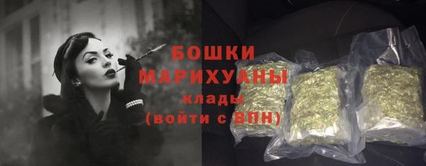 скорость mdpv Мурманск