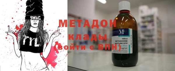 стафф Нижневартовск