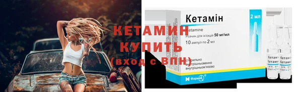 мефедрон VHQ Бугульма