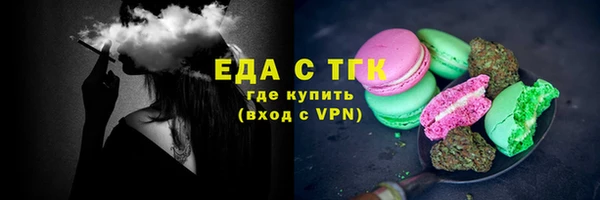 кокаин Кострома