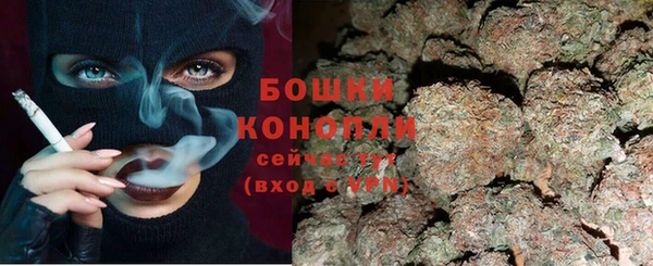дживик Орск