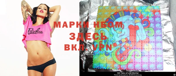 мефедрон VHQ Бугульма