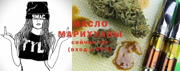 меф VHQ Братск