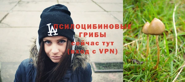мефедрон VHQ Бугульма