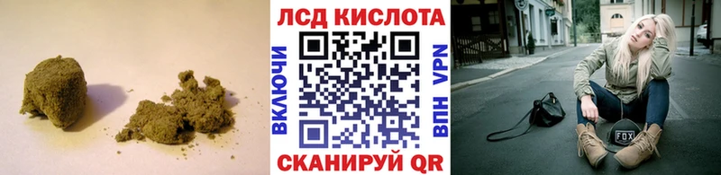 Лсд 25 экстази ecstasy  хочу наркоту  мега вход  Вуктыл 