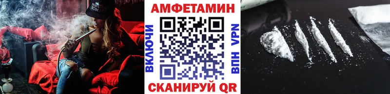 Первитин кристалл  Вуктыл 