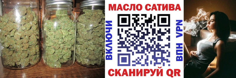 Дистиллят ТГК Wax  Вуктыл 