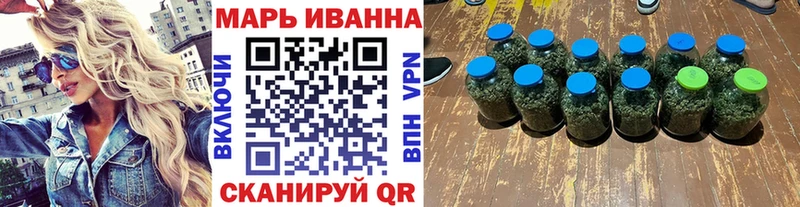 Шишки марихуана Bruce Banner  Вуктыл 